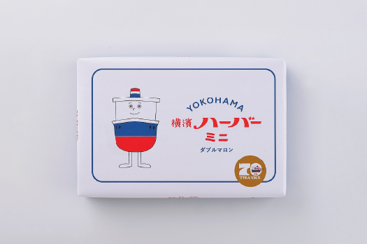 横濱ハーバー ミニ ダブルマロン 8個