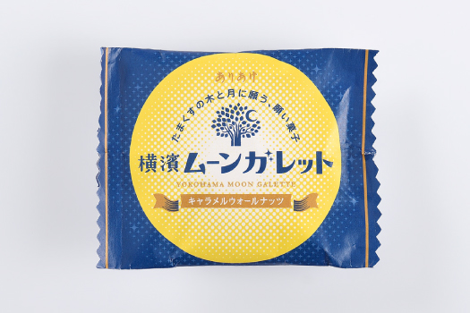 横濱ムーンガレット キャラメルウォールナッツ 単品