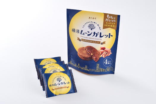 横濱ムーンガレット キャラメルウォールナッツ 4個入