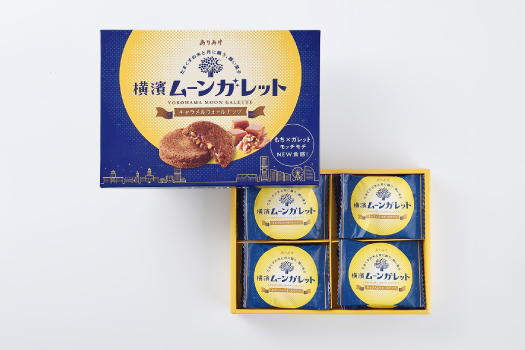 横濱ムーンガレット キャラメルウォールナッツ 8個入