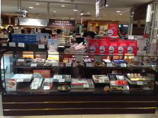 横濱ありあけ本館ハーバーズムーン 横浜タカシマヤ店