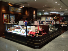 ありあけ本館ハーバーズムーン<br>鎌倉レ・ザンジュ プリンスぺぺ店