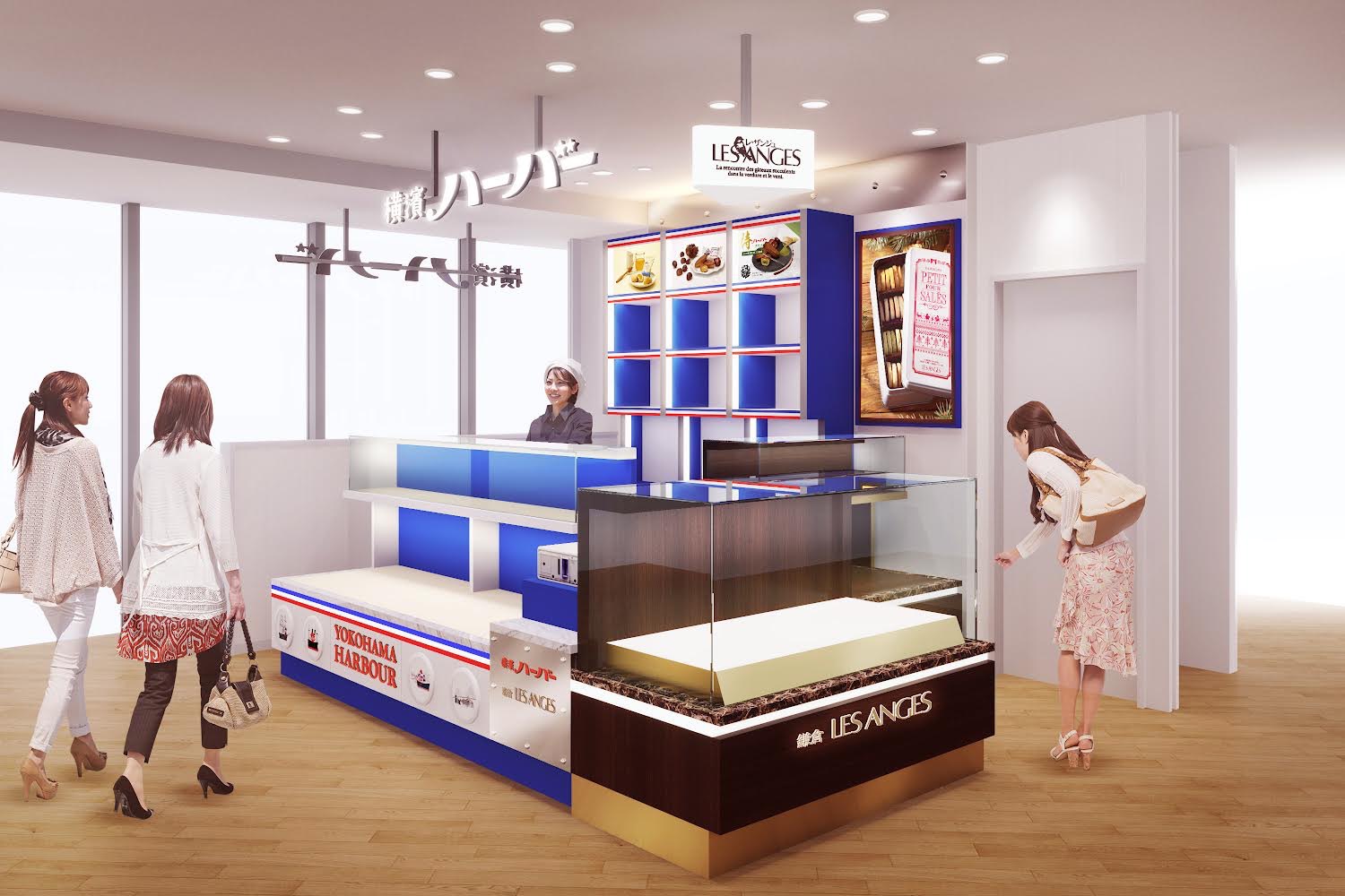 横濱ハーバー/鎌倉レ・ザンジュ キュービックプラザ新横浜店