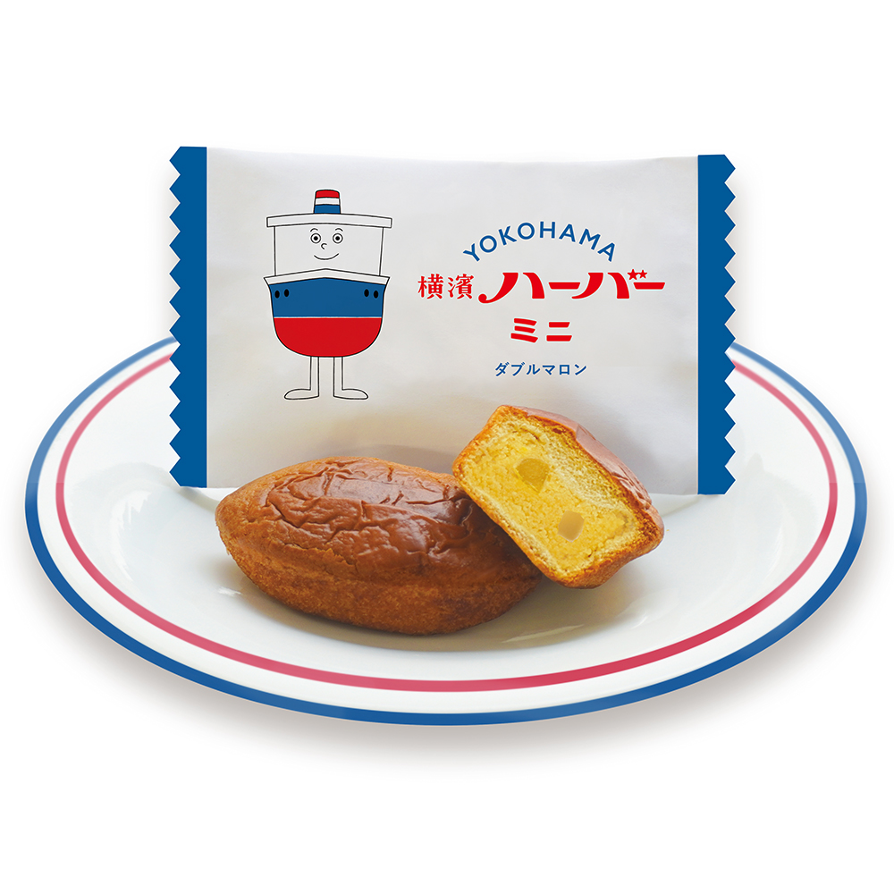 横濱ハーバー ミニ ダブルマロン 単品