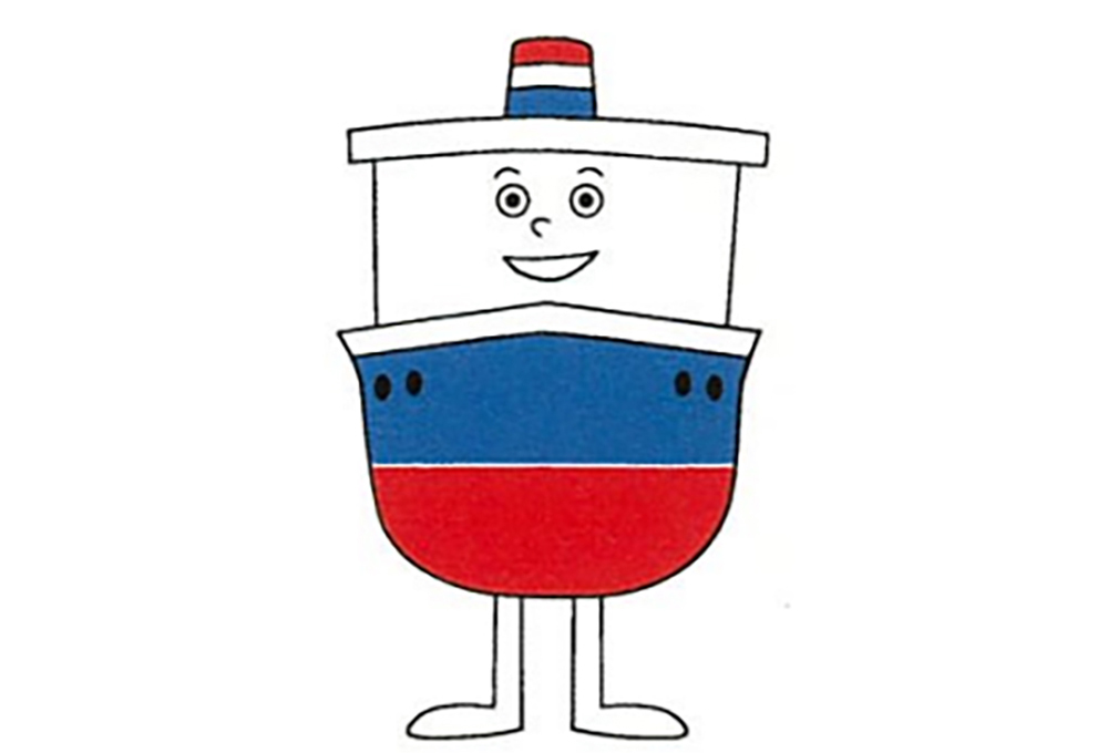 【ハーバーくん】