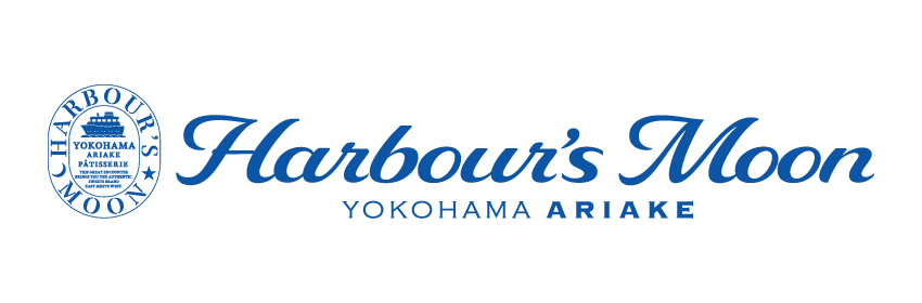 ハーバーズムーンロゴ