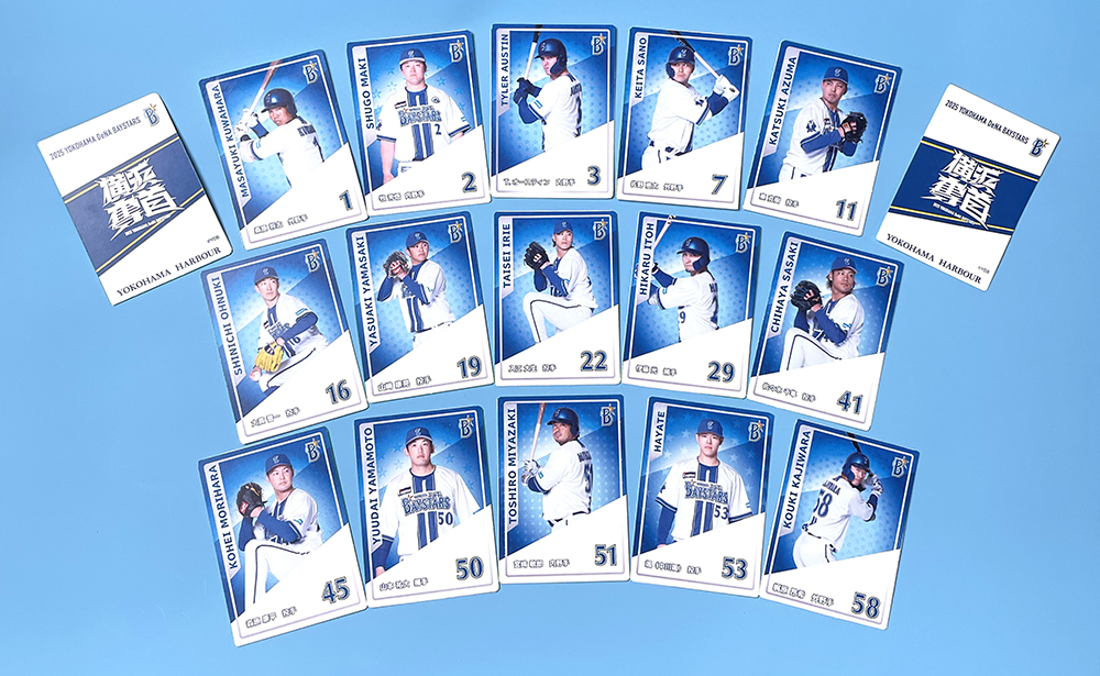 【横浜DeNAベイスターズムーンガレット☆たまくす抹茶】オリジナルトレーディングカードラインナップ全15種