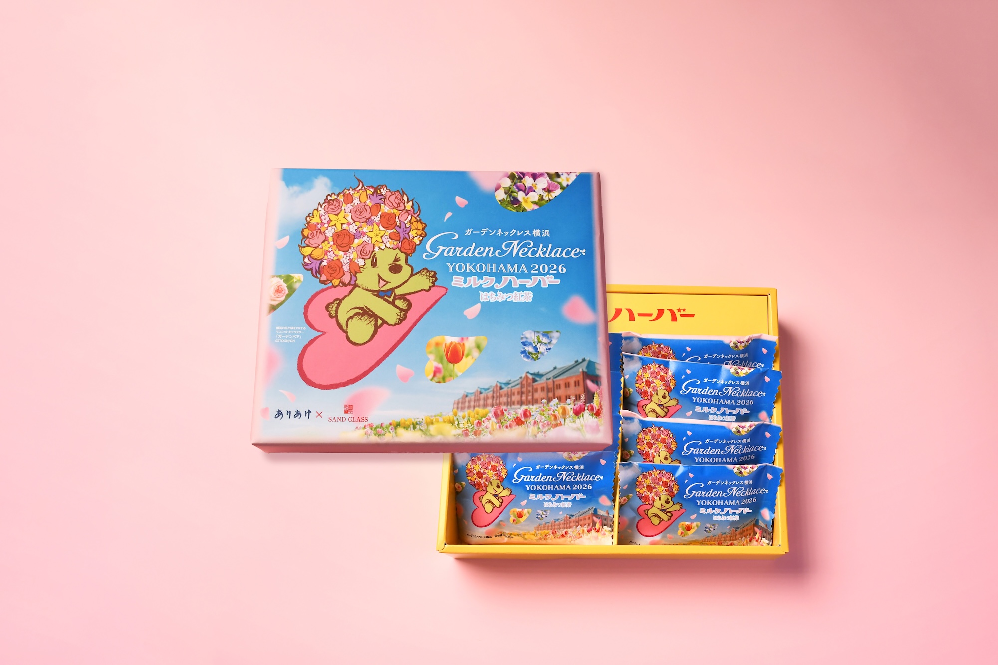 『ミルクハーバー はちみつ紅茶』8個入