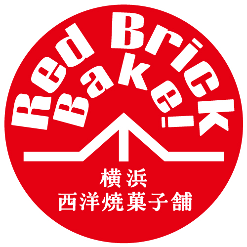 Red Brick Bake横浜西洋焼菓子舗