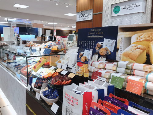 ありあけ本館ハーバーズムーン<br>京急上大岡店