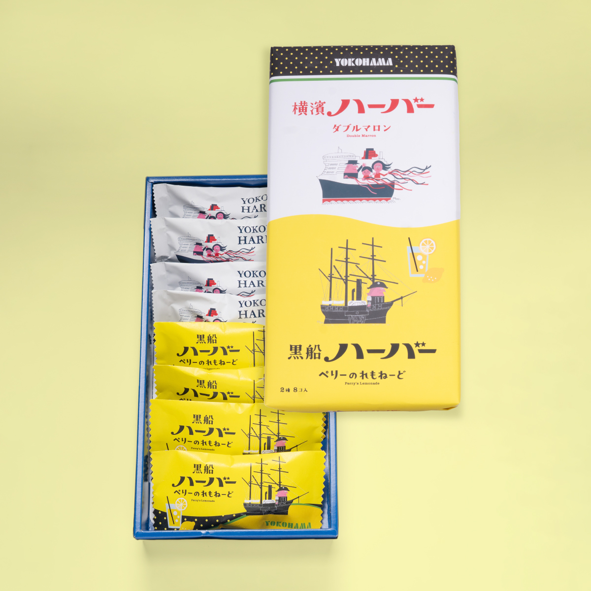 『横濱ハーバーアソートダブルマロン&ぺりーのれもねーど 8個』