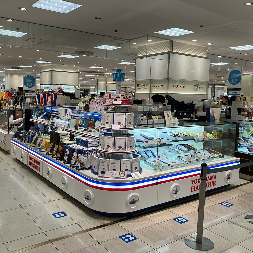 横濱ハーバー そごう横浜店