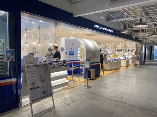 ありあけ ハーバースタジオ<br>横浜ハンマーヘッド店