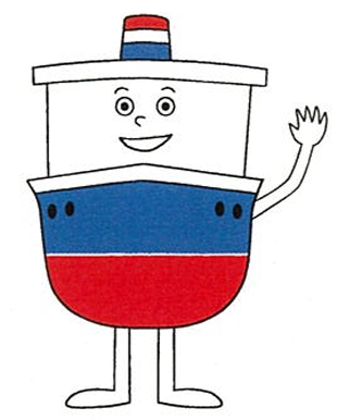 【ハーバーくん】