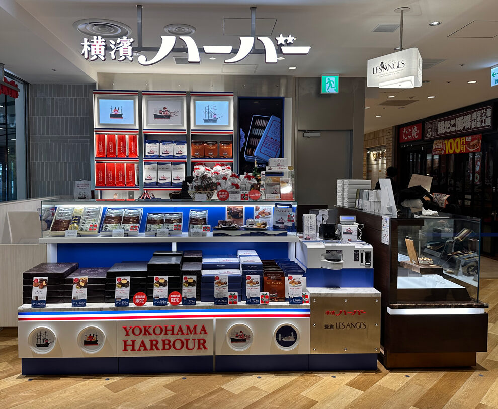 横濱ハーバー/鎌倉レ・ザンジュ キュービックプラザ新横浜店