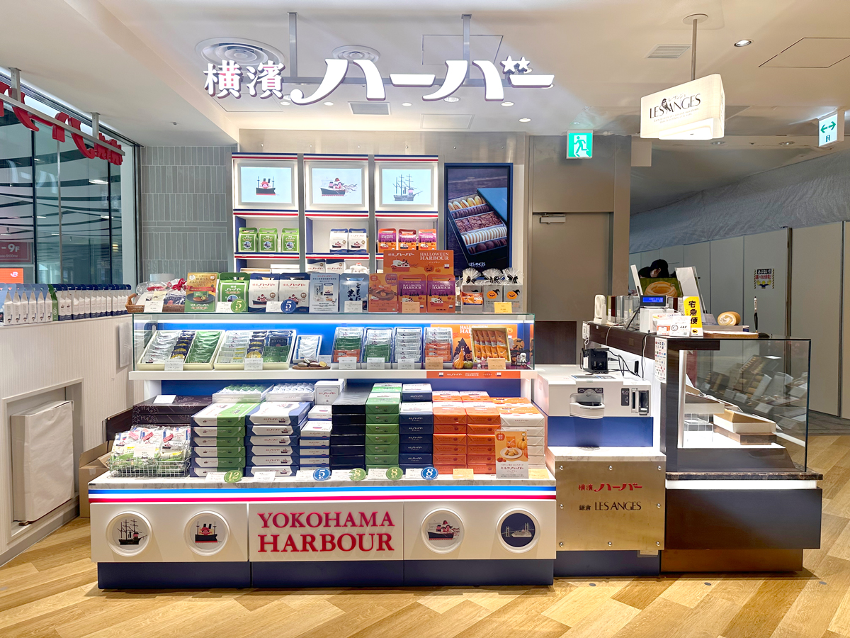 横濱ハーバー/鎌倉レ・ザンジュ キュービックプラザ新横浜店