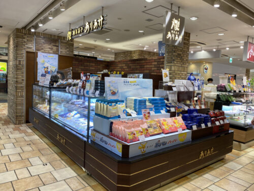 横濱菓子 ありあけ<br>シァル桜木町店