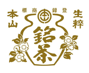 本山製茶